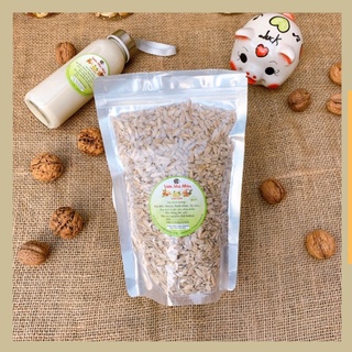 500g Nhân hạt hướng dương sấy