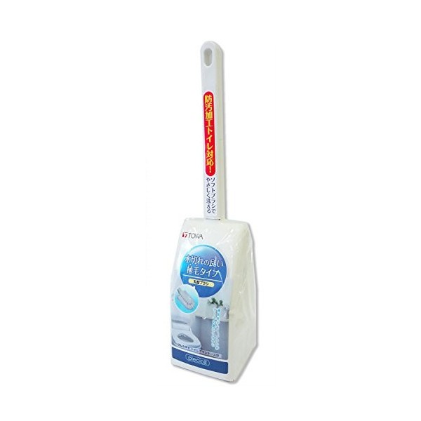 Chổi cọ nhà tắm, toilet kèm hộp đựng Hàng Nhật Chính Hãng