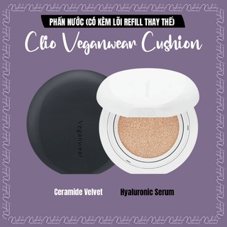 [HSD 23/3/2024] (VEGAN - thuần chay) Phấn nước Clio Veganwear Cushion