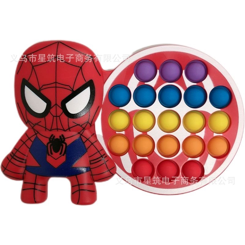 Đẩy Pop it Yoda Siêu anh hùng Marvel Avengers Iron Man Spider-Man Người Nhện Lo lắng Giảm lo âu Đẩy Bong bóng Giác quan Thần tài Giải phóng Căng thẳng Đồ chơi Đồ chơi giải nén~spz