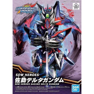 Mô hình lắp ráp SDW Heroes Sasuke Delta Gundam Bandai