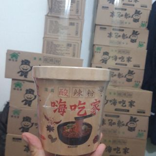 Combo đồ ăn vặt