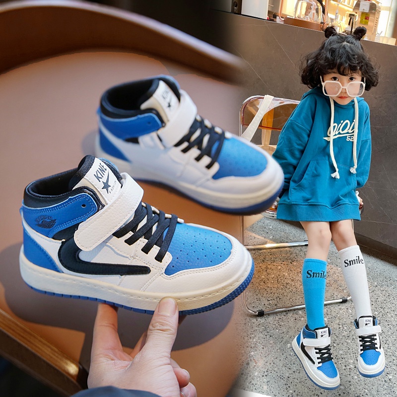 Giày Bóng Rổ Nike Cổ Cao Năng Động Thời Trang Cho Bé