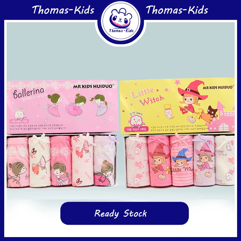 Quần lót Cotton thoáng khí cho bé gái 3-12 tuổi B146