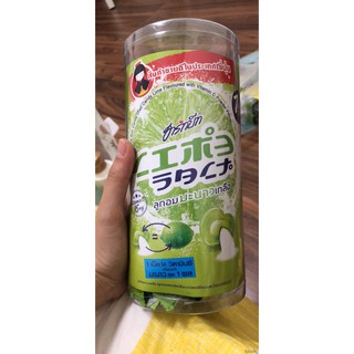 Hộp kẹo chanh muối Thái