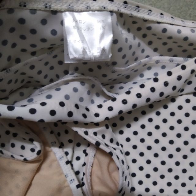 Bộ quần bơi si tuyển Hàn | BigBuy360 - bigbuy360.vn