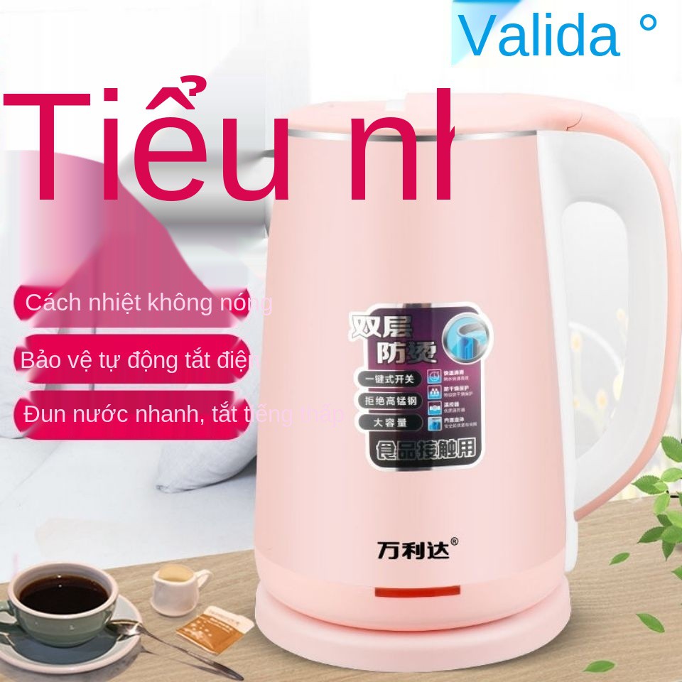 Ấm siêu tốc và đun nước gia đình Malata tự động ngắt điện công suất lớn nắp bảo quản chống đóng cặn màu sắc ngẫu n