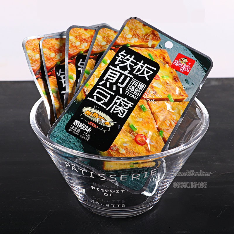 Đậu Hũ Chiên giòn tẩm vị siêu ngon - Snackseeker - Đậu hũ rán chiên giòn - Đồ ăn vặt Trung | BigBuy360 - bigbuy360.vn