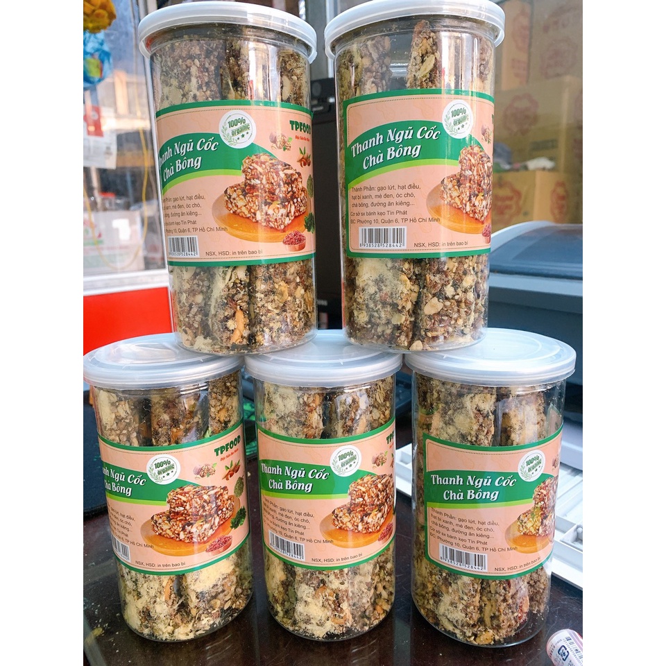 Thanh gạo lứt ngũ cốc dinh dưỡng Chà Bông 320g, gạo nứt ăn kiêng giảm cân hiệu quả mọi người ưa chuộng