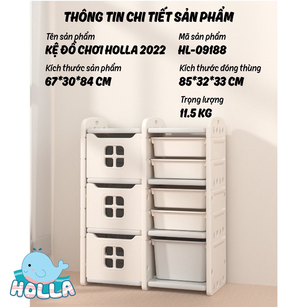 Kệ Đồ Chơi Holla 2023 HL-09188 Phong Cách Hàn Quốc, Tủ Đựng Đồ Chơi, Quần Áo, Đồ Dùng Cho Bé Chính Hãng Holla