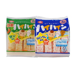 Tsth bánh gạo tươi nhật haihain cho bé 7m+