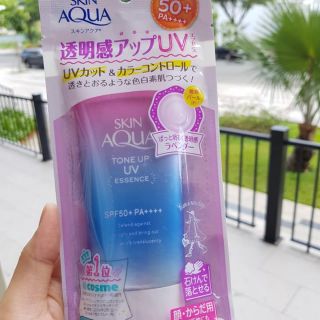KCN Skin Aqua Tone up