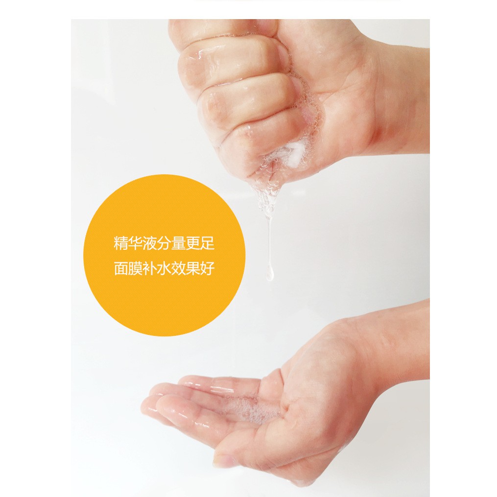 Mặt Nạ Mật Ong, Hoa Hồng, Chanh Bioaqua Dưỡng Ẩm, Trắng Da, Tàn Nhang, Mụn Trứng Cá, Kiểm Soát Dầu Mask Chính Hãng | BigBuy360 - bigbuy360.vn