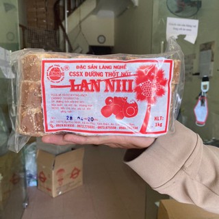 Đường thốt nốt Lan nhi loại 1kg - Đặc sản An Giang - hàng mới liên tục