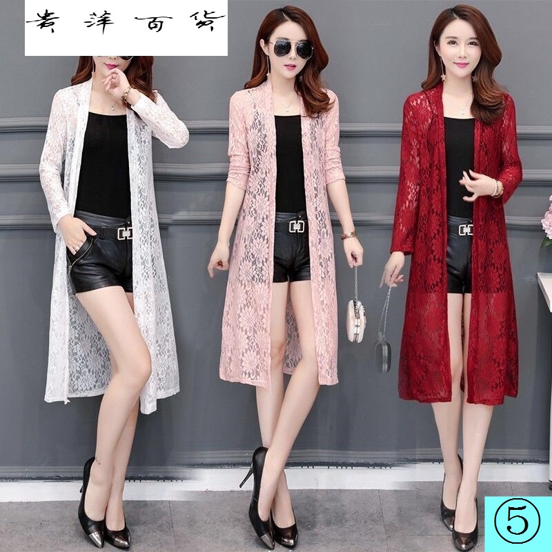 Áo Khoác Cardigan Ren Dáng Dài Chống Nắng Cỡ Lớn Thời Trang Xuân Thu Hàng Mới Cho Nữ