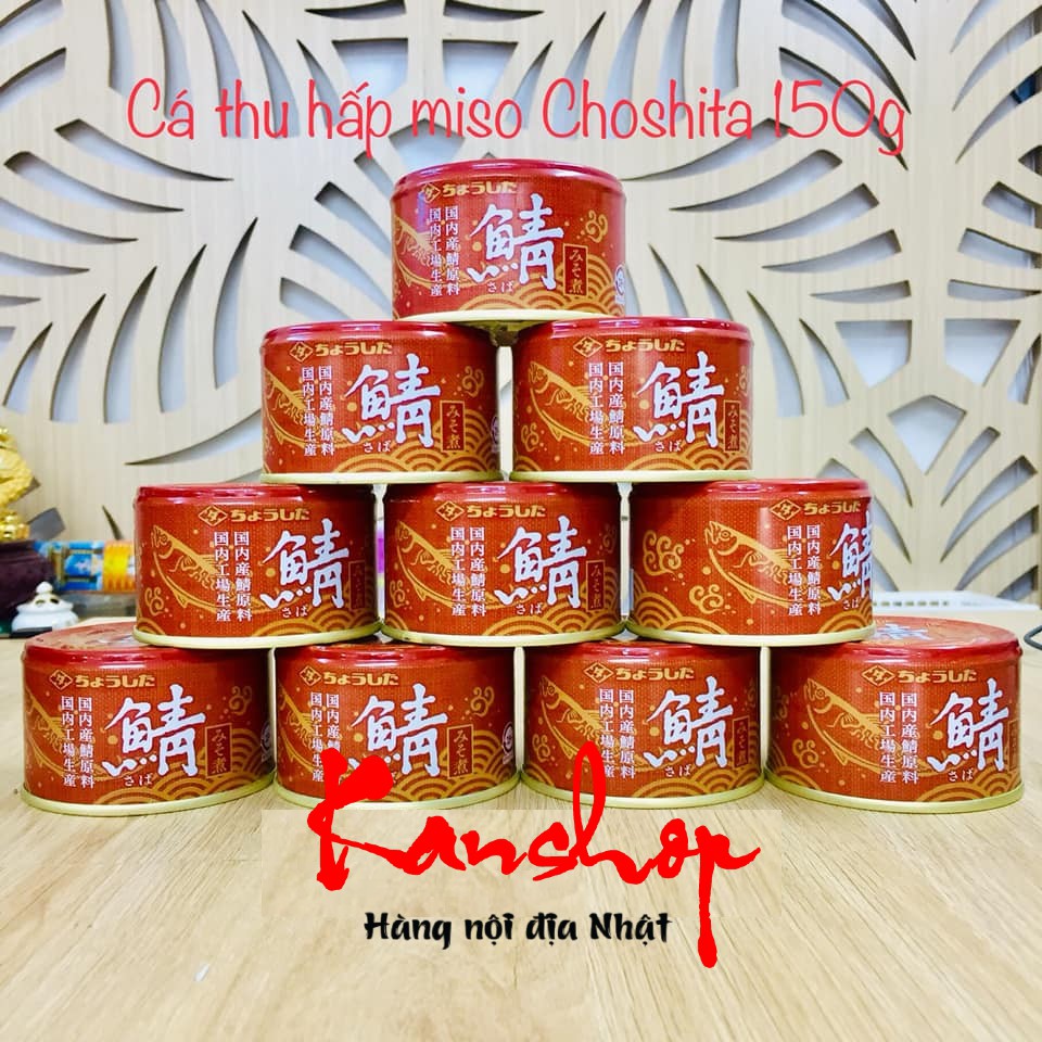 Cá thu sốt miso Choshita 150g Nhật Bản