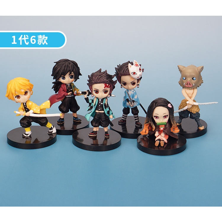 Set 6 Mô Hình Nhân Vật Trong Demon Slayer 7Cm