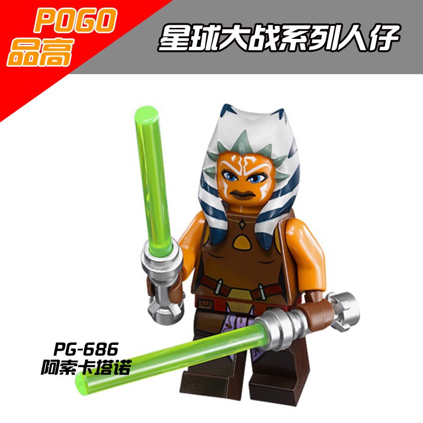 Đồ chơi búp bê cho trẻ emPG8034 Pingo loạt phim Star Wars Luke Kuigang Jinsava lắp ráp khối xây dựng minifigure túi đồ chơi giáo dục <