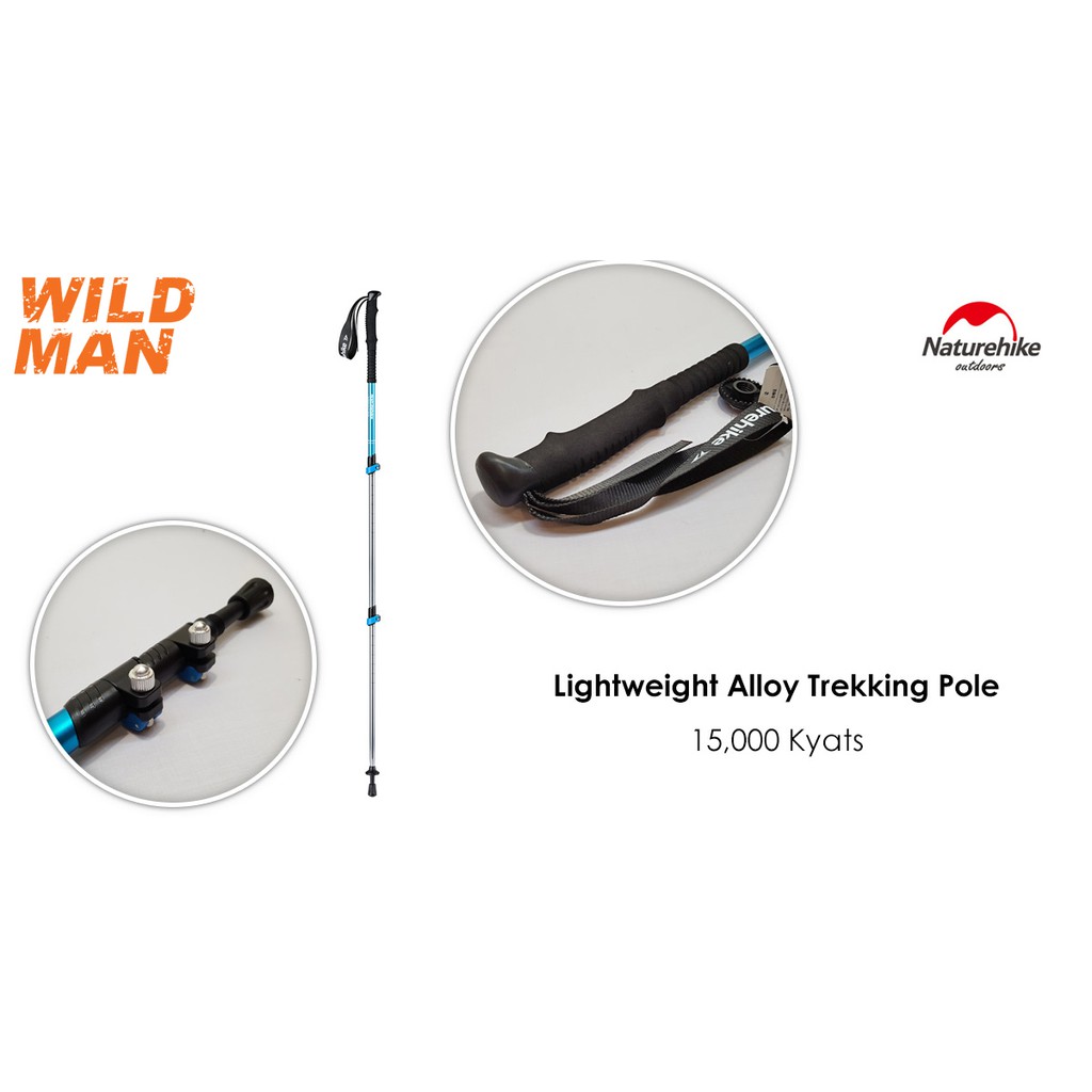 Gậy leo núi naturehike nh17d001-z dã ngoại đi phượt