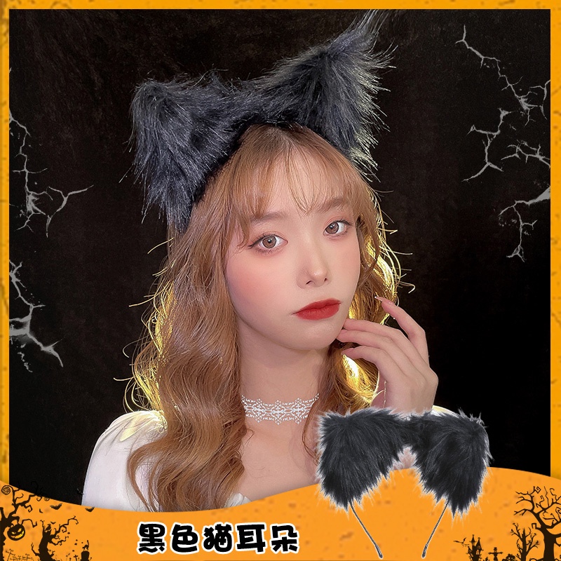 Băng Đô Cài Tóc Đính Chuông Đen Vui Nhộn Cho Nữ