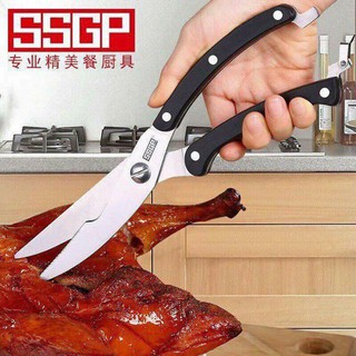 Kéo cắt gà