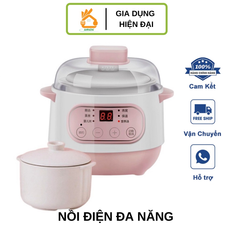 Nồi Hầm Đa Năng 4 Trong 1, Nồi Nấu Cháo, Ninh, Hầm Cách Thủy - Nấu Đồ Ăn Dặm Cho Bé Siêu Tiện Lợi