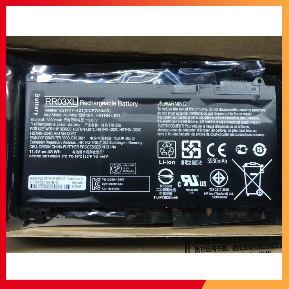 💖💖 Pin HP (Original) ProBook 430 440 450 455 470 G4 450 G5 RR03XL Battery