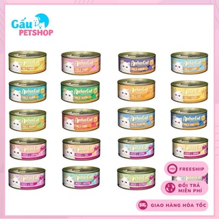 Pate cho mèo Aatas lon 80g
