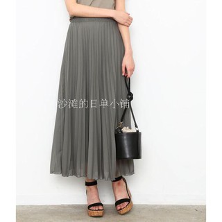 Combo chân váy xếp ly dáng dài