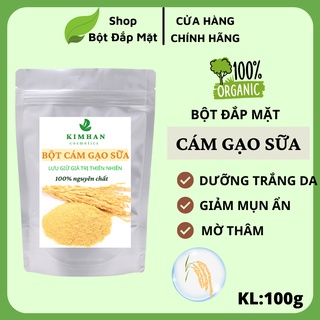 Bột đắp mặt cám gạo nguyên chất đắp mặt , làm sáng da, hạn chế mụn ẩn,se khít lỗ chân lông