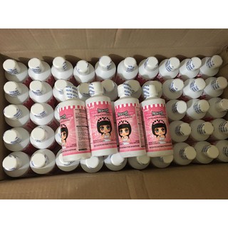 Nước ngâm lens 150ml