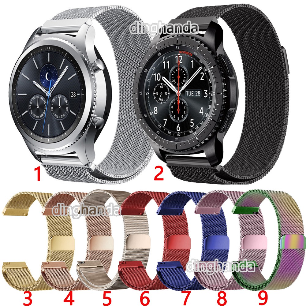 Milanese Loop Stainless Steel Band Strap For Samsung Gear S3 Classic/Frontier