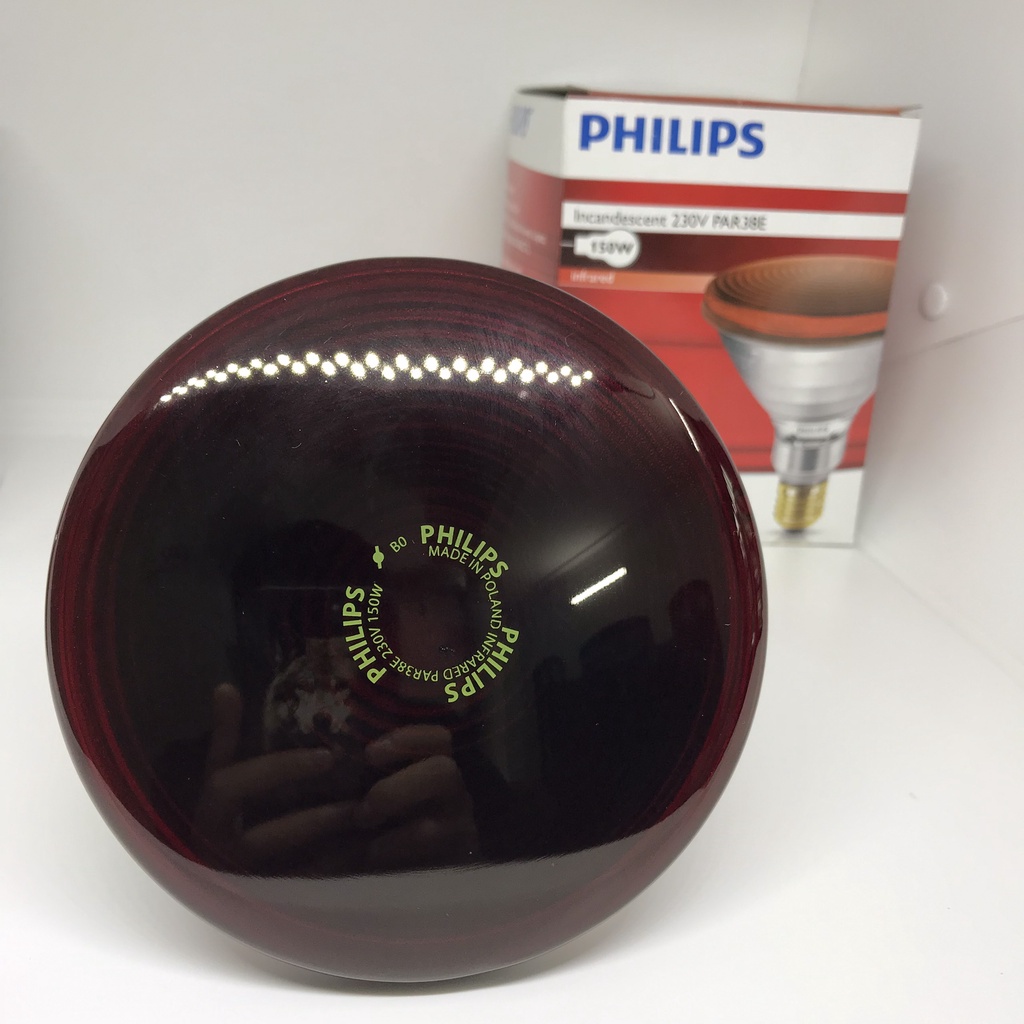 BÓNG ĐÈN HỒNG NGOẠI PHILIPS 150W