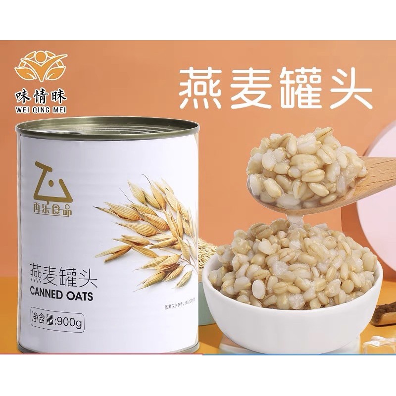 Topping Yến mạch lon 900g