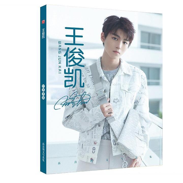 Album ảnh Nhậm Gia Luân Cẩm Y Chi Hạ A4 tặng kèm poster in hình