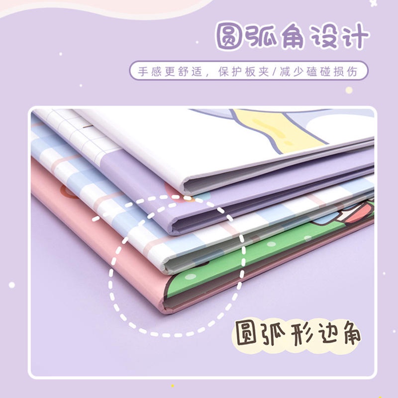 ⭐ iLado ⭐ Kẹp Tài Liệu A4 thư mục giấy kiểm tra Học Sinh Kí Dễ Thương File Kẹp Giấy Bìa Trình Bìa File Bảng Kẹp bảng trình kí kẹp tài liệu Bảng kẹp tài liệu Licao khổ bảng trình kí