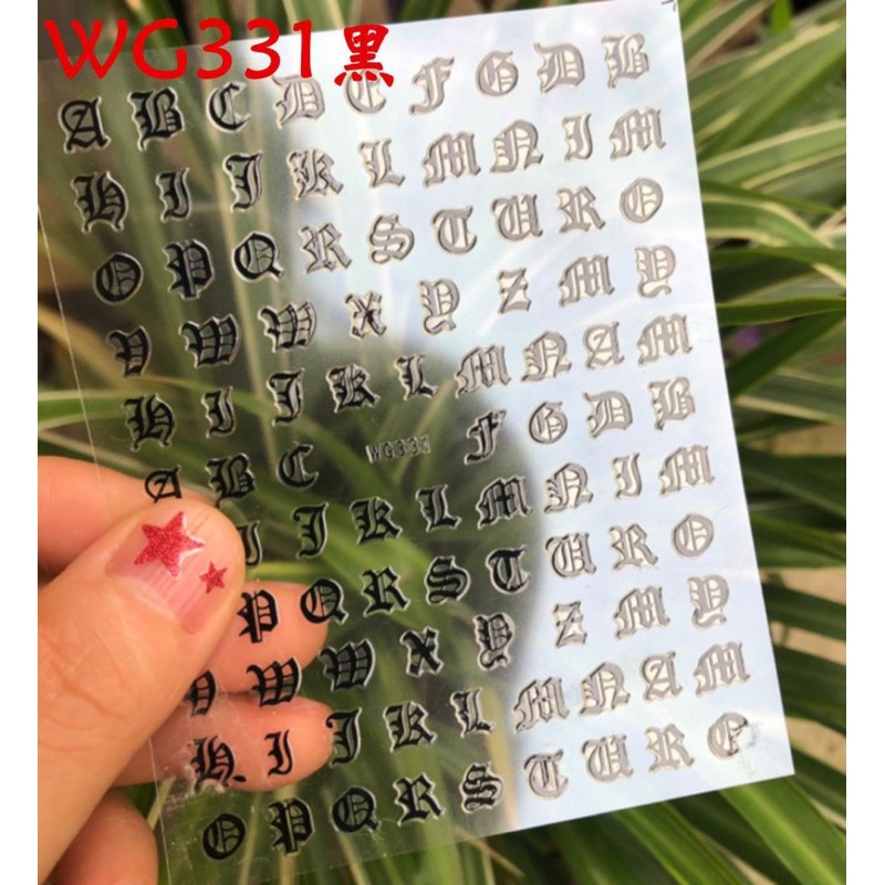 Sticker hoạ tiết chữ kí,hình dán móng hoạ tiết chữ kí trang trí móng tay nail