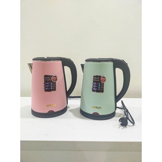 Ấm siêu tốc Jiplai 2.5L [SHIP HỎA TỐC] Hà nội