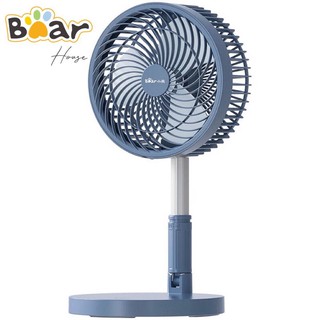 QUẠT SẠC ĐIỆN GẤP GỌN BEAR A09D1