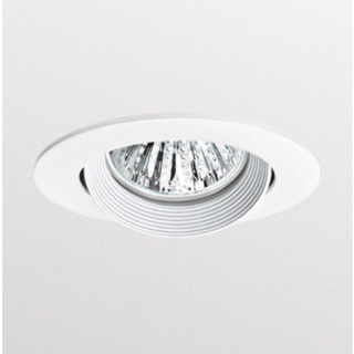 Chóa đèn GU10 downlight âm trần Philips QBS024