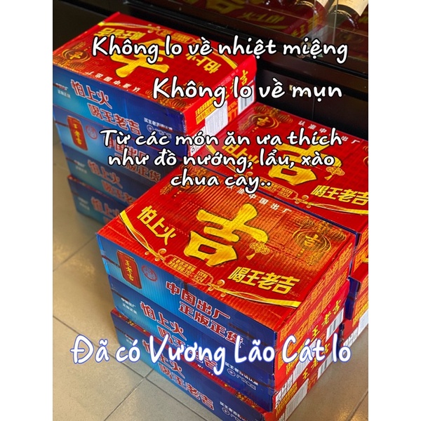 Trà Thảo Mộc Vương Lão Cát  - 1 thùng 24 lon hàng công ty