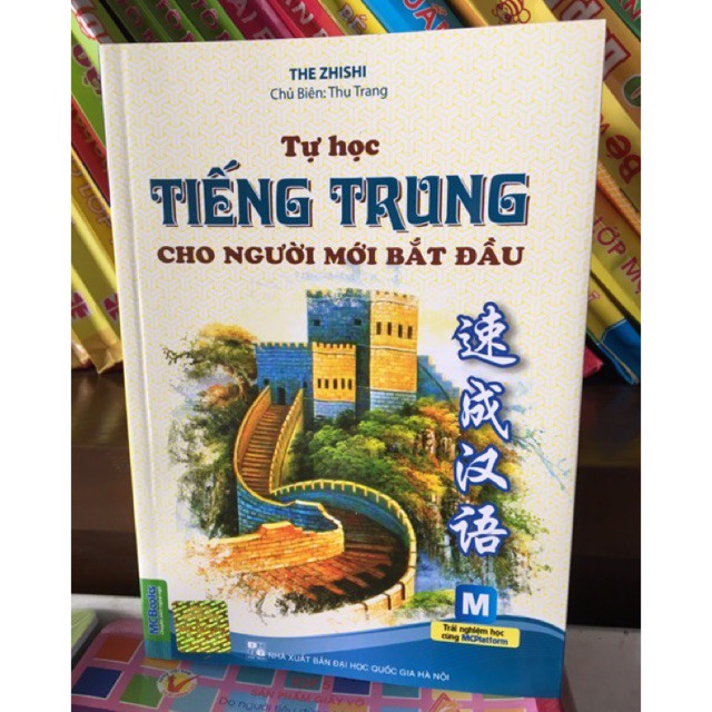 Sách - Tự học tiếng trung cho người mới bắt đầu ( 2 màu) Tặng Post Card Danh Ngôn