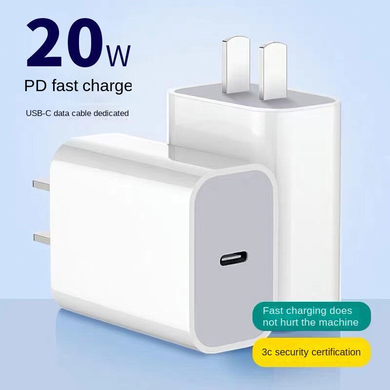 Cáp Sạc Nhanh 18W Tương Thích Với Apple X iPhone13/Xsmas/11/XR12 PD20WiPhone13promax ID1R