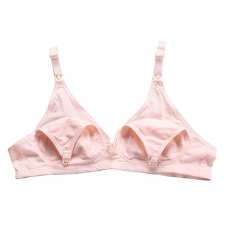 Áo lót cho bé bú- không đệm