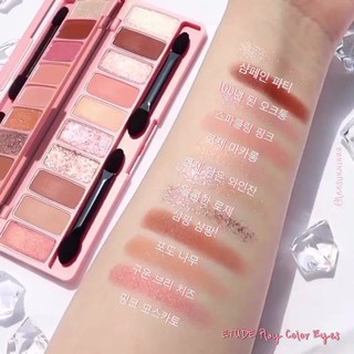 Bảng phấn mắt Etude House Rose Wine