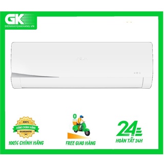 KCR18NQ- MIỄN PHÍ CÔNG LẮP ĐẶT- Máy lạnh Aqua 2 HP AQA-KCR18NQ-S - HỒ CHÍ MINH