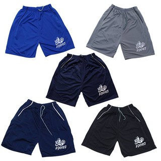 Combo 5 Quần Short Đùi Nam Vải thun sport