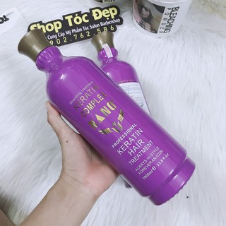 Hấp ủ phục hồi tóc Keratin complex Nano tím