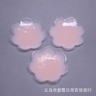 🌸 Hộp silicon dán nhũ hoa 🌸