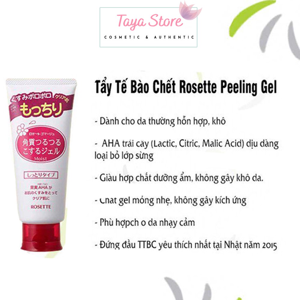 Tẩy tế bào chết Rosette Peeling Gel Nhật Bản 120gr